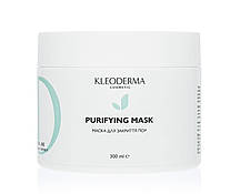 Маска для закриття пор - Purifying Mask, 300 мл