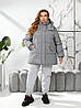 Жіночий зимовий спортивний костюм трійка на флісі з курткою-пуховиком, норма та батал, фото 8