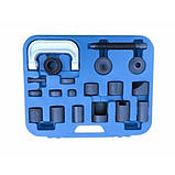 Знімач для кульових з'єднань 21 шт., фото 3