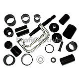 Знімач для кульових з'єднань 21 шт., фото 2