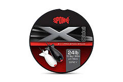 Шнур Spomb X Pro Braid Grey 8+1 0.18mm 24lbs