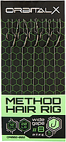 Повідець OrbitalX Method Hair Rig Wide Gape №08 20lb 10cm (5шт/уп)