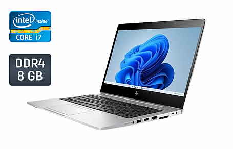 Ультрабук HP EliteBook 840 G5/ 14" (1920x1080)/ Core i7-8650U/ 8 GB RAM/ 256 GB SSD/ UHD 620, фото 1