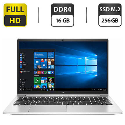 Ультрабук Б-клас HP ProBook 450 G9/ 15.6" (1920x1080)/ Core i5-1235U/ 16 GB RAM/ 256 GB SSD/ Iris Xe, фото 1