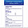 Quicksilver Scientific Quinton Action Plus / Спрей для носа з морської води 60% 100 мл, фото 4
