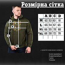 Худі на флісі Patriot olive ВТ6452, фото 3