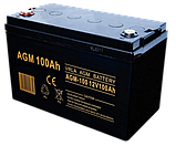 Аварійний комплект Volt Polska SINUS PRO 2000 E 12/230V 1250/2000W + Акумулятор VOLT AGM VRLA 100Ah 12V, фото 3