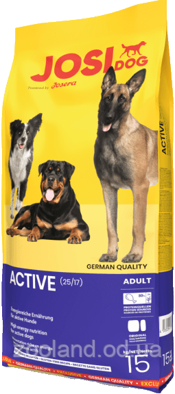Josera JosiDog Active для активних собак, 900 г
