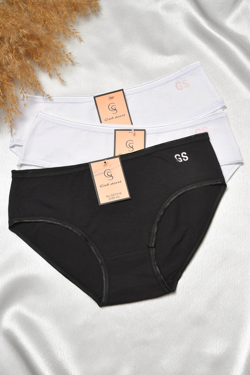 Набір трусів жіночих 3 шт 188634S, фото 1