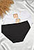 Набір трусів жіночих 3 шт 188634S, фото 2