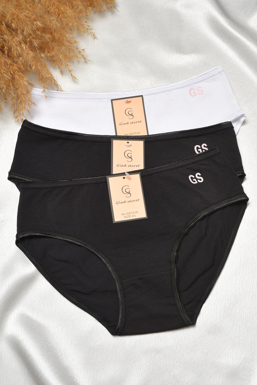 Набір трусів жіночих 3 шт 188635S, фото 1