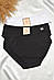 Набір трусів жіночих 3 шт 188635S, фото 2