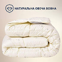 Ковдра вовняна 200х200 см Sei Design пл 200 г/м2 всесезонна вовна мікрофібра овечка молоко, фото 6
