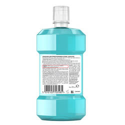 Ополіскувач для порожнини рота Listerine Експерт Захист ясен 500 мл 3574661070360/5010123703585 smart