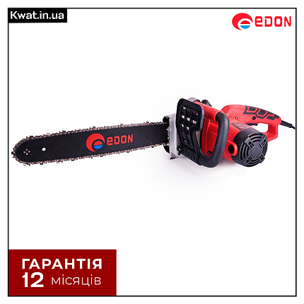 Пила ланцюгова електрична 2000 Вт Edon ECS405-MT2000 Довжина шини 40,5 см Автоматичне змащування ланцюга, фото 1