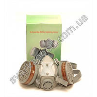 Респиратор ММ с двумя угольніми фильтрами для защиты дыхательной системы от вредных газов и паров BZN