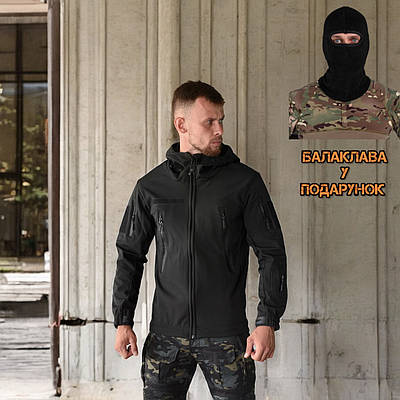 Черная тактическая куртка - купить недорого на Prom.ua: цены, акции и ...