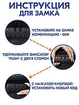 Дорожній кейс-сумка органайзер для документів і ґаджетів. Чорний колір (9), фото 5