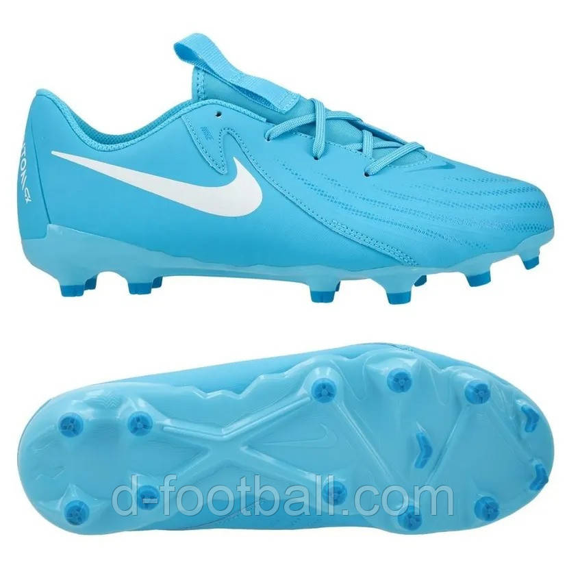 Дитячі бутси Nike JR PHANTOM GX II ACADEMY FG/MG FD6722-400, Синій, Розмір (EU) — 32