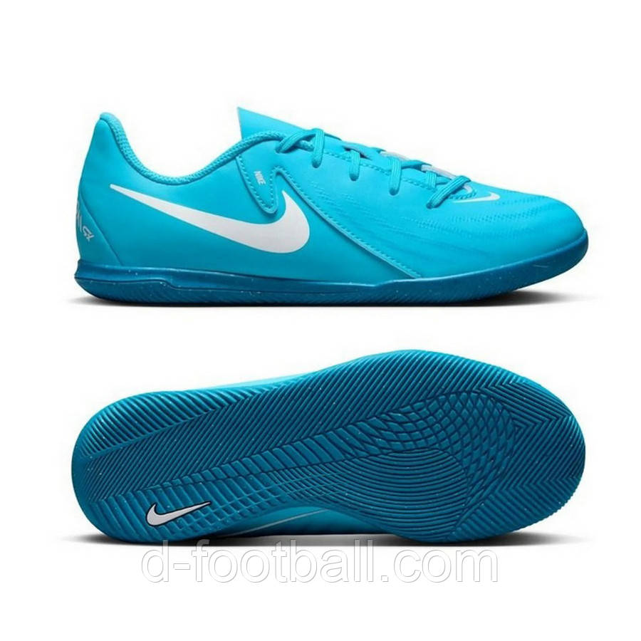 Футзалки дитячі Nike JR PHANTOM GX II CLUB IC блакитні FJ2606-400, Синій, Розмір (EU) — 33