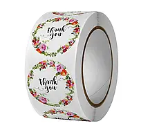 Наклейки в рулоні "Thank you" Ø25 мм (500 шт)