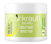 Базовий масажний крем з екстрактами арніки, плюща та вітамінами Dr.Kraut 500 мл