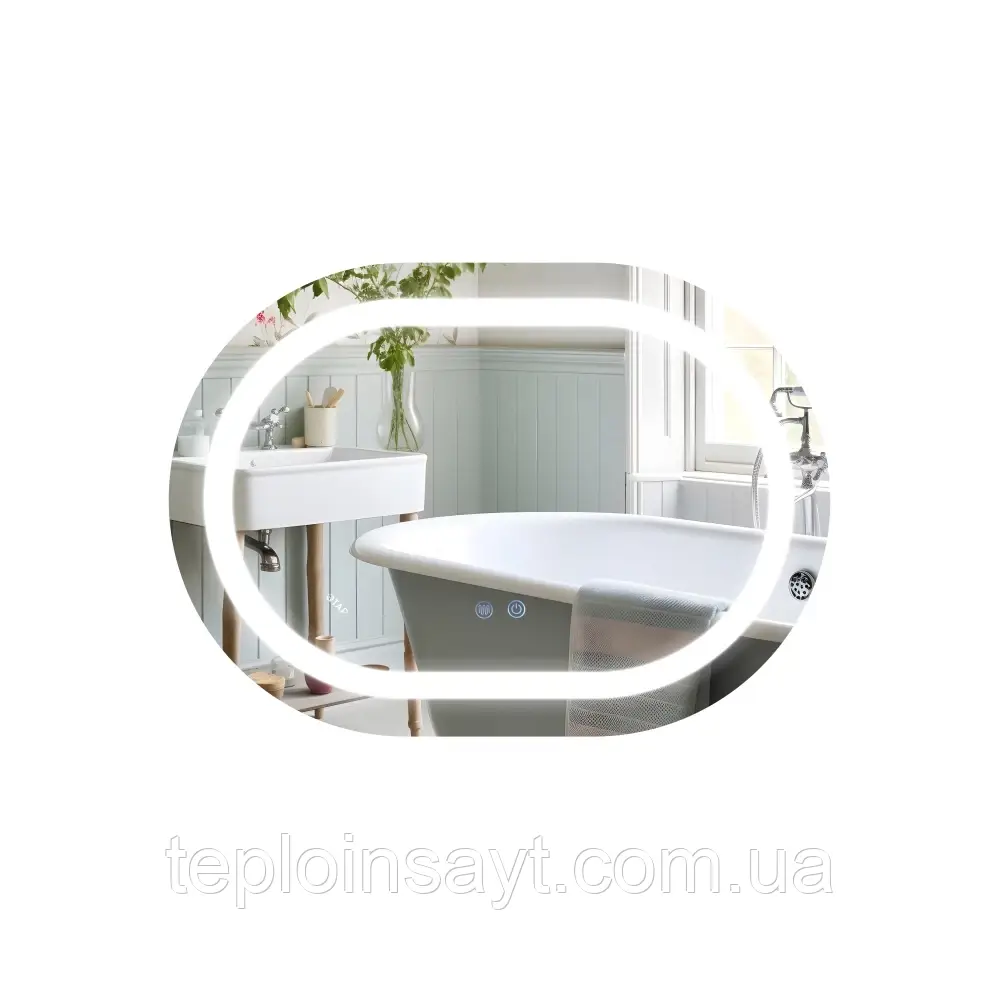Дзеркало Gemini настінне овальне з LED-підсвічуванням 500х700 мм Reverse Qtap