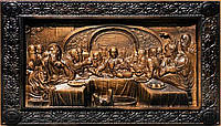 Икона "Тайна вечеря" резная из натурального дерева ясеня ЧПУ