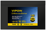 Акумуляторна батарея літієва Vipow 12V 14Ah з елементами Li-ion 18650 (151х65х94(100), фото 3
