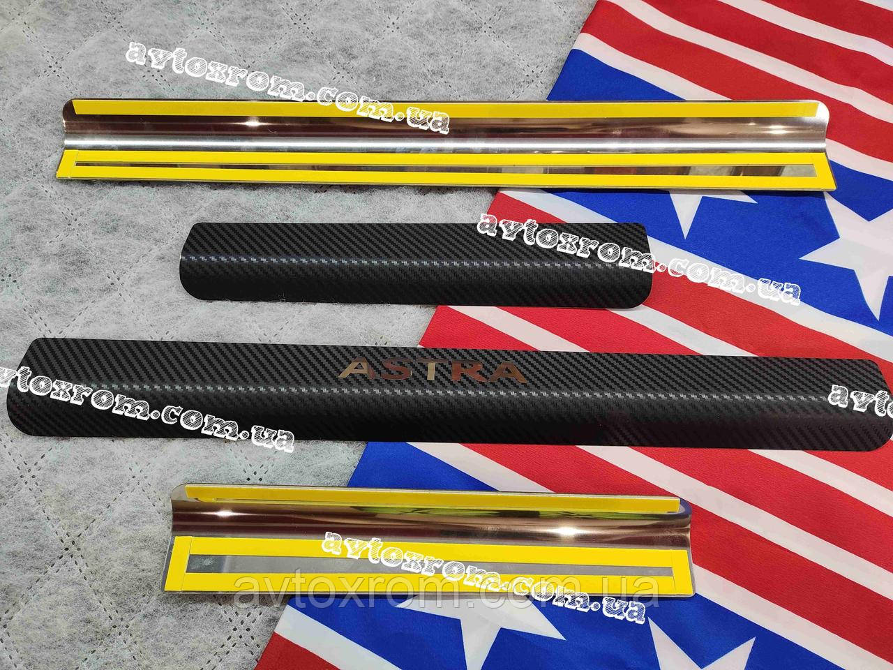 Карбон Накладки на пороги OPEL ASTRA II G 4/5D *1998-2009 рік Опель Астра Г Преміум комплект 4 одиниці з логотипом Україна, фото 1