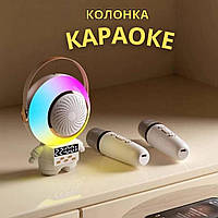 Бездротова Bluetooth Колонка караоке дитяча з 2 мікрофонами, акумулятором, RGB-підсвіткою