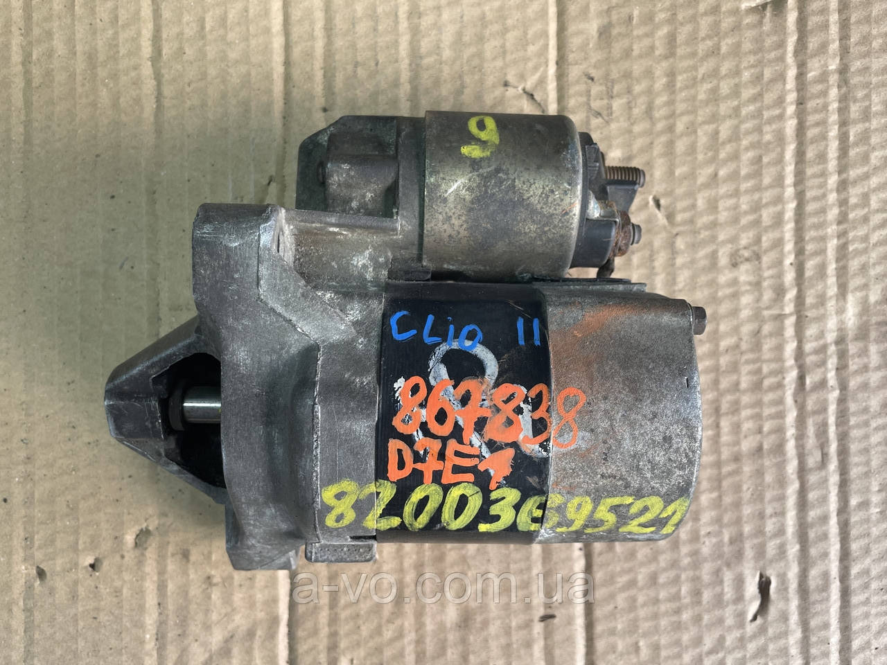 Стартер для Renault Logan, Kangoo, Clio II, 1.2, 8200369521, 867838, D7E1, 9 зуб, фото 1