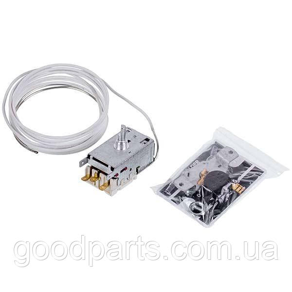 Термостат капілярний K57-L2829 (-21..-15°C) 250см морозильної камери для холодильника