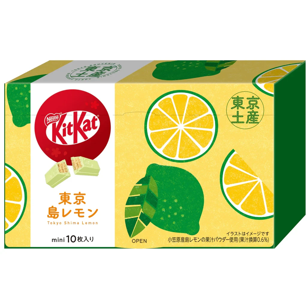 Упаковка шоколадних міні батончиків Nestle KitKat Tokyo Bonin Island Lemon Flavor Wafer 10 шт