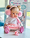 Дитяча лялечка з пустушкою M 4734 Українська озвучка Рожева, фото 2