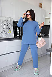 Спортивний костюм жіночий теплий БАТАЛ