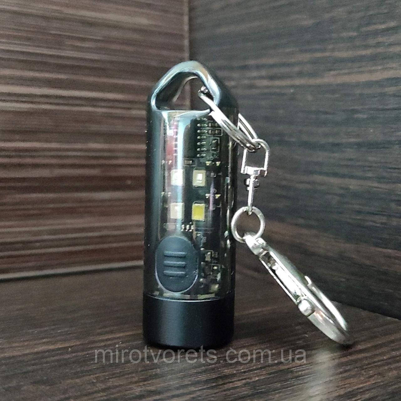 Ліхтар брелок S2-XPG+SMD(RGB), Li-Ion акумулятор, карабін, ЗП Type-C