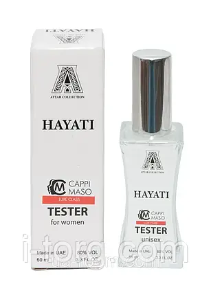 Тестер унісекс LUXE CLASS Attar Collection Hayati, 60 мл, фото 1