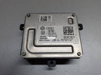 Блок розпалювання LED AUDI