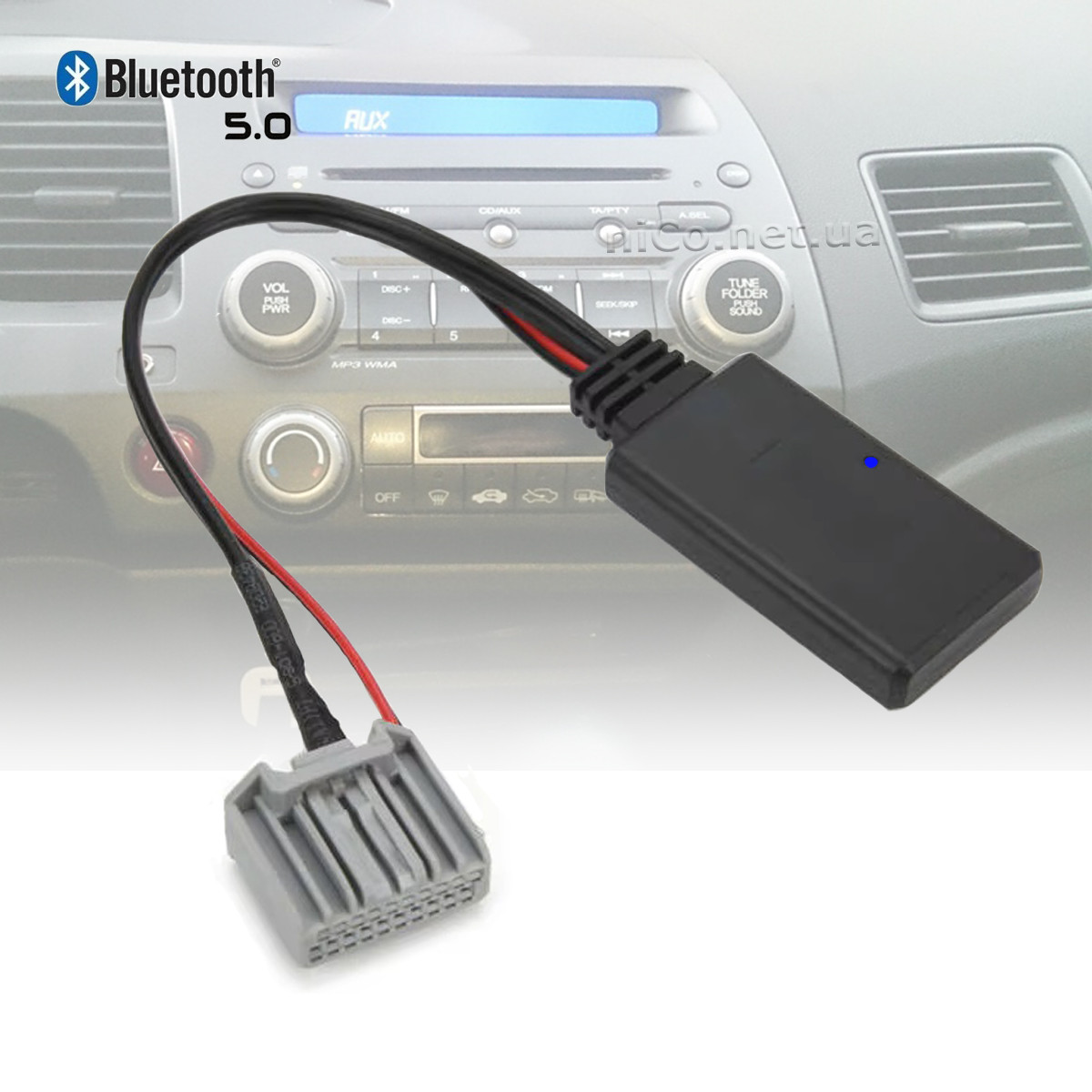 Bluetooth модуль для Honda Accord Civic CRV [BT v.5.0/20pin]