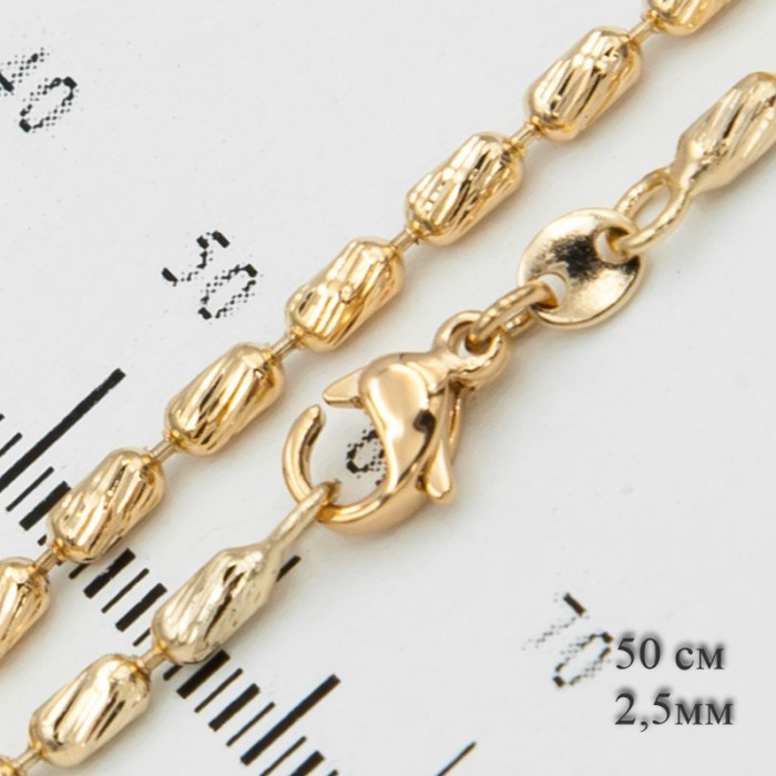 Ланцюжок Xuping No148 50 см з оригінальними ланками.