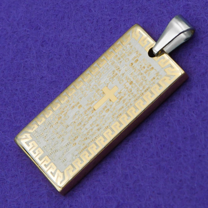 Кулон сталь No393 з орнаментом і хрестом біжутерія Харків.