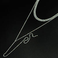 Кольє No9 3 ряди білих страз із сережками куплю весільні прикраси кольє недорого