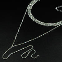 Кольє No7 4 ряди білих страз із довгою вилюлькою із сережками куплю весільні прикраси кольє недорого