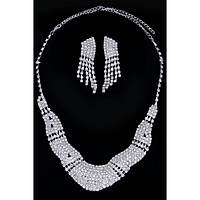 Колье № 11 белое со стразами