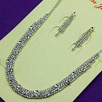 Кольє No23 із сережками з білими стразами біжутерію весільну вечірню