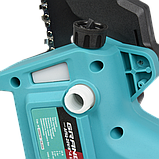 Акумуляторна пила ланцюгова Grand АПЦ-20V/8"-4 ind INDUSTRIAL, фото 6