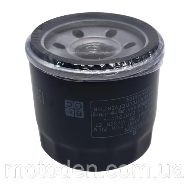 Фільтр масляний підходить для SUZUKI Aprilia Arctic Cat Kymco Kawasaki OEM 16510-07J00 HF138 XP-65, фото 1