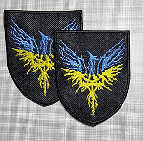 Шеврон "Фенікс Україна"
