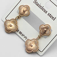 Гвоздики сталь No1 Клевер у золоті гвоздики конюшини клевер Ван кліфф сталь бижутрія